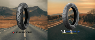 Duelo de Clásicos: ¿Dunlop Kabuki D404 o Michelin Commander?