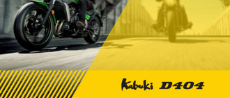 Dunlop Kabuki D404: Confiabilidad y Durabilidad para tu Moto Custom