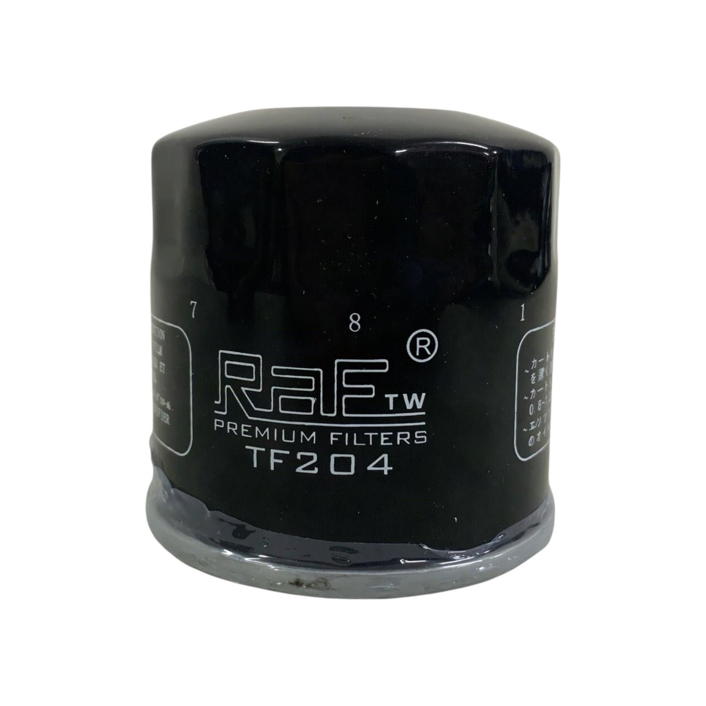 FILTRO DE ACEITE SEIPRO R3 / R3 A / MT 03 / R6 / MT07 / TNT 300 / TNT 600 - imagen 3