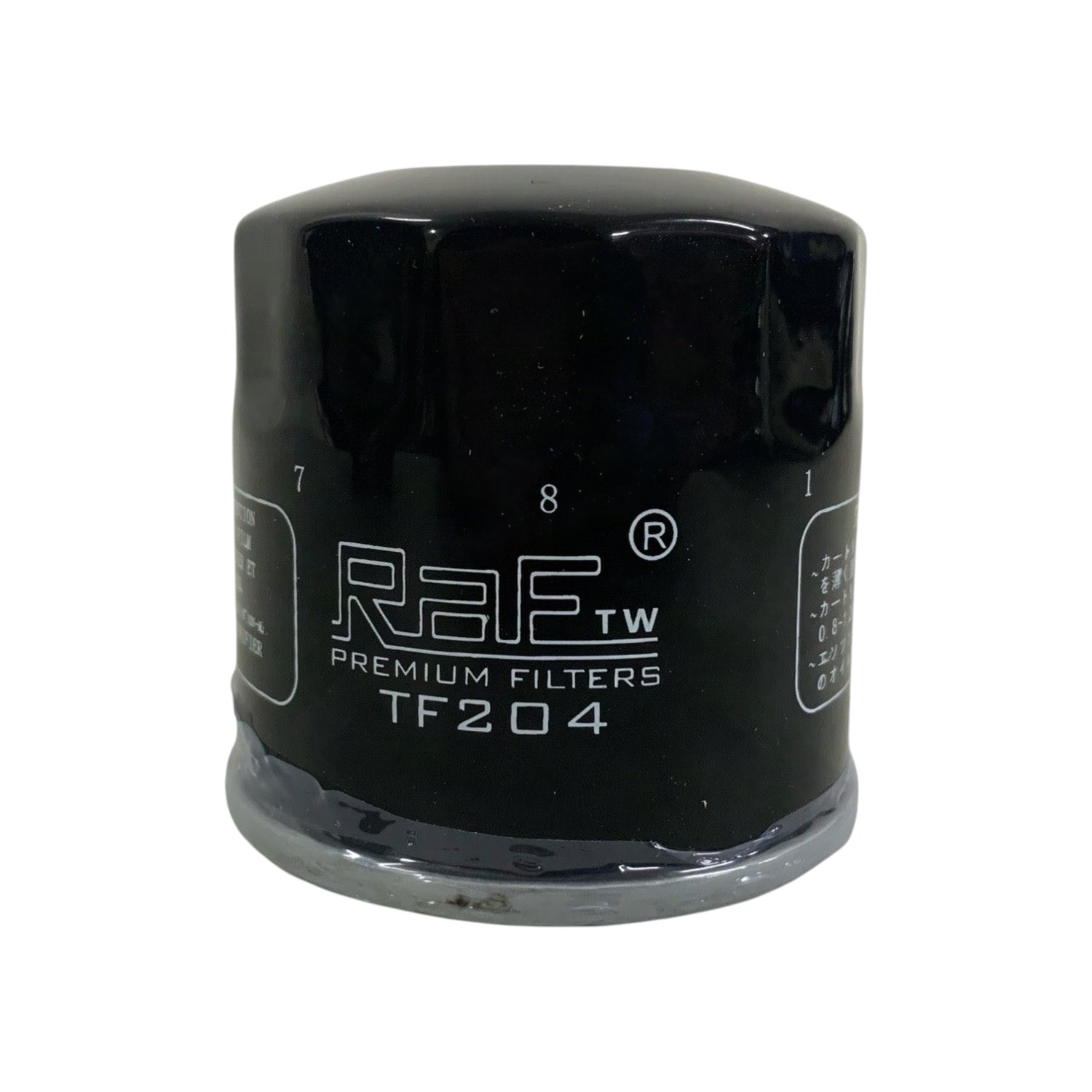 FILTRO DE ACEITE SEIPRO R3 / R3 A / MT 03 / R6 / MT07 / TNT 300 / TNT 600 - imagen 3